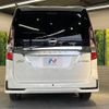 nissan serena 2020 -NISSAN--Serena 6AA-HFC27--HFC27-092786---NISSAN--Serena 6AA-HFC27--HFC27-092786- image 17