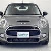 mini mini-others 2016 CFJ1502502 image 4