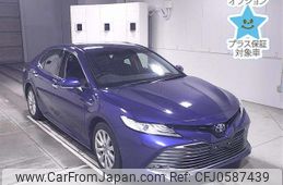 toyota camry 2017 -TOYOTA--Camry AXVH70-1001488---TOYOTA--Camry AXVH70-1001488-