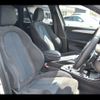 bmw x1 2018 CFJ1695434 image 5