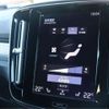 volvo xc40 2019 CFJ1824385 image 6
