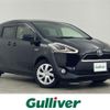 toyota sienta 2017 -TOYOTA--Sienta DAA-NHP170G--NHP170-7107146---TOYOTA--Sienta DAA-NHP170G--NHP170-7107146- image 1