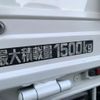 toyota dyna-truck 2019 GOO_NET_EXCHANGE_0580589A30250515W001 image 45
