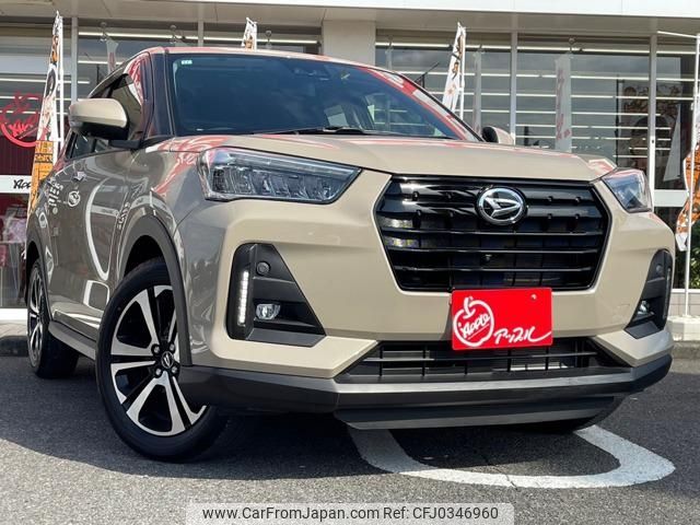 daihatsu rocky 2023 -DAIHATSU 【名変中 】--Rocky A201S--0012336---DAIHATSU 【名変中 】--Rocky A201S--0012336- image 1