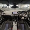 bmw 1-series 2020 -BMW--BMW 1 Series 3BA-7K15--WBA7K320407E90277---BMW--BMW 1 Series 3BA-7K15--WBA7K320407E90277- image 3