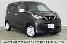 nissan dayz 2023 -NISSAN--DAYZ 5BA-B43W--B43W-0305088---NISSAN--DAYZ 5BA-B43W--B43W-0305088-