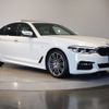 bmw 5-series 2017 -BMW--BMW 5 Series LDA-JC20--WBAJC32020B075391---BMW--BMW 5 Series LDA-JC20--WBAJC32020B075391- image 6