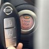nissan march 2022 CFJ1525105 image 13