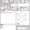 daihatsu tanto 2014 quick_quick_DBA-LA600S_LA600S-0096737 image 21