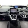 nissan serena 2017 504928-928288 image 1