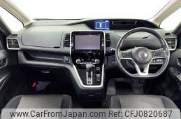 nissan serena 2017 504928-928288