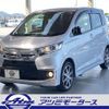 mitsubishi ek 2017 -MITSUBISHI--ek Custom DBA-B11W--B11W-0406539---MITSUBISHI--ek Custom DBA-B11W--B11W-0406539- image 30