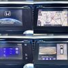 honda odyssey 2015 504928-924297 image 3