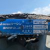 hino profia 2018 CFJ1604888 image 14