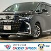 toyota alphard 2023 CFJ1850723 image 1