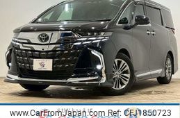 toyota alphard 2023 CFJ1850723