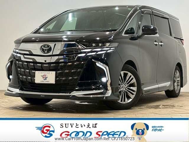 toyota alphard 2023 CFJ1850723 image 1