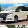 nissan serena 2016 quick_quick_GFC27_GFC27-026828 image 1