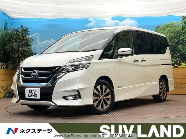 nissan serena 2016 quick_quick_GFC27_GFC27-026828 image 1