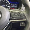nissan note 2018 -NISSAN--Note DAA-HE12--HE12-231544---NISSAN--Note DAA-HE12--HE12-231544- image 6