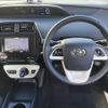 toyota prius 2017 -TOYOTA--Prius DAA-ZVW55--ZVW55-8051133---TOYOTA--Prius DAA-ZVW55--ZVW55-8051133- image 3