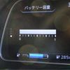 nissan leaf 2021 -NISSAN 【神戸 304】--Leaf ZE1--ZE1-120746---NISSAN 【神戸 304】--Leaf ZE1--ZE1-120746- image 10