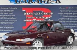 mazda roadster 1993 quick_quick_E-NA6CE_NA6CE-218092