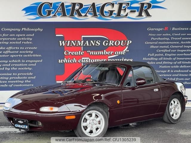 mazda roadster 1993 quick_quick_E-NA6CE_NA6CE-218092 image 1