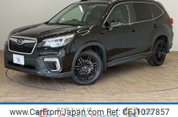 subaru forester 2020 -SUBARU--Forester 5BA-SK9--SK9-034401---SUBARU--Forester 5BA-SK9--SK9-034401-