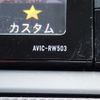 toyota corolla-fielder 2020 CFJ1719665 image 23