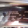 toyota vitz 2016 24342103 image 45