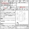 toyota prius 2019 quick_quick_ZVW55_ZVW55-6005354 image 15