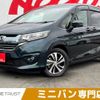 honda freed 2019 -HONDA--Freed DAA-GB7--GB7-1093803---HONDA--Freed DAA-GB7--GB7-1093803- image 1