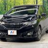 honda fit-hybrid 2019 CFJ1755697 image 16