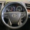 toyota alphard 2018 quick_quick_AGH30W_AGH30-0201407 image 12