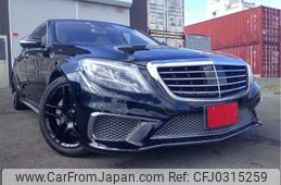 mercedes-benz s-class 2014 -MERCEDES-BENZ--Benz S Class DBA-222182--WDD2221822A094094---MERCEDES-BENZ--Benz S Class DBA-222182--WDD2221822A094094-