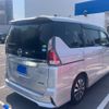 nissan serena 2016 -NISSAN--Serena DAA-GFC27--GFC27-023977---NISSAN--Serena DAA-GFC27--GFC27-023977- image 2