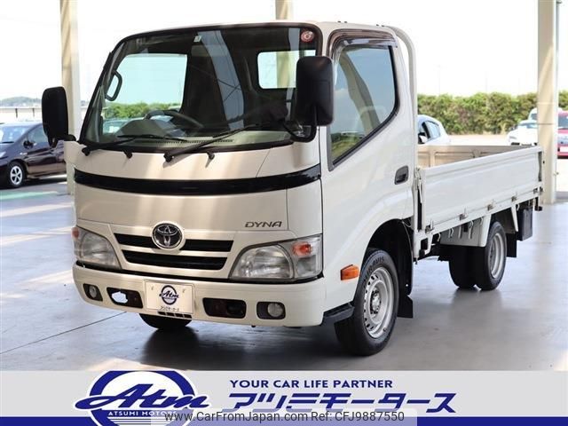 toyota dyna-truck 2014 GOO_NET_EXCHANGE_0202274A30240610W005 image 1