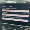 volkswagen golf 2019 -VOLKSWAGEN--VW Golf DBA-AUCJZ--WVWZZZAUZKW212648---VOLKSWAGEN--VW Golf DBA-AUCJZ--WVWZZZAUZKW212648- image 23