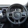 volvo xc90 2016 -VOLVO--Volvo XC90 DBA-LB420XC--YV1LFA2MCH1130987---VOLVO--Volvo XC90 DBA-LB420XC--YV1LFA2MCH1130987- image 17