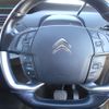 citroen grand-c4 2018 -CITROEN--Citroen Grand C4 LDA-B787AH01--VF73AAHXTHJ8424**---CITROEN--Citroen Grand C4 LDA-B787AH01--VF73AAHXTHJ8424**- image 19