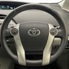 toyota prius 2013 -TOYOTA--Prius DAA-ZVW30--ZVW30-5733562---TOYOTA--Prius DAA-ZVW30--ZVW30-5733562- image 3