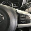 toyota roomy 2017 -TOYOTA--Roomy DBA-M910A--M910----TOYOTA--Roomy DBA-M910A--M910-- image 15