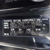 toyota voxy 2023 -TOYOTA 【京都 302】--Voxy MZRA90W--MZRA90-0077115---TOYOTA 【京都 302】--Voxy MZRA90W--MZRA90-0077115- image 34