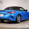 bmw z4 2021 quick_quick_3BA-HF20_WBAHF12050WW66317 image 14