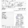 suzuki alto-lapin 2015 CFJ1694374 image 3