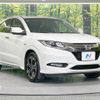 honda vezel 2016 -HONDA--VEZEL DAA-RU3--RU3-1224096---HONDA--VEZEL DAA-RU3--RU3-1224096- image 17