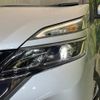 nissan serena 2017 -NISSAN--Serena DAA-GFC27--GFC27-045269---NISSAN--Serena DAA-GFC27--GFC27-045269- image 14