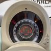 fiat 500 2014 CFJ1839935 image 24