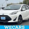 toyota aqua 2017 quick_quick_DAA-NHP10_NHP10-6691851 image 1